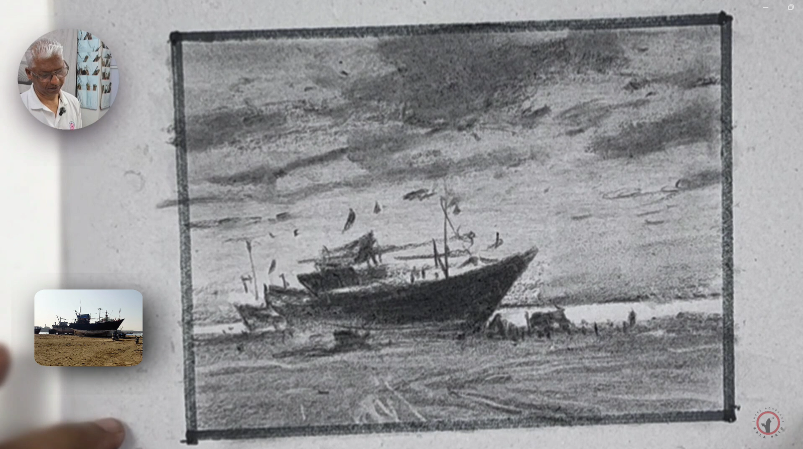 Dramatic Charcoal Landscape Part I